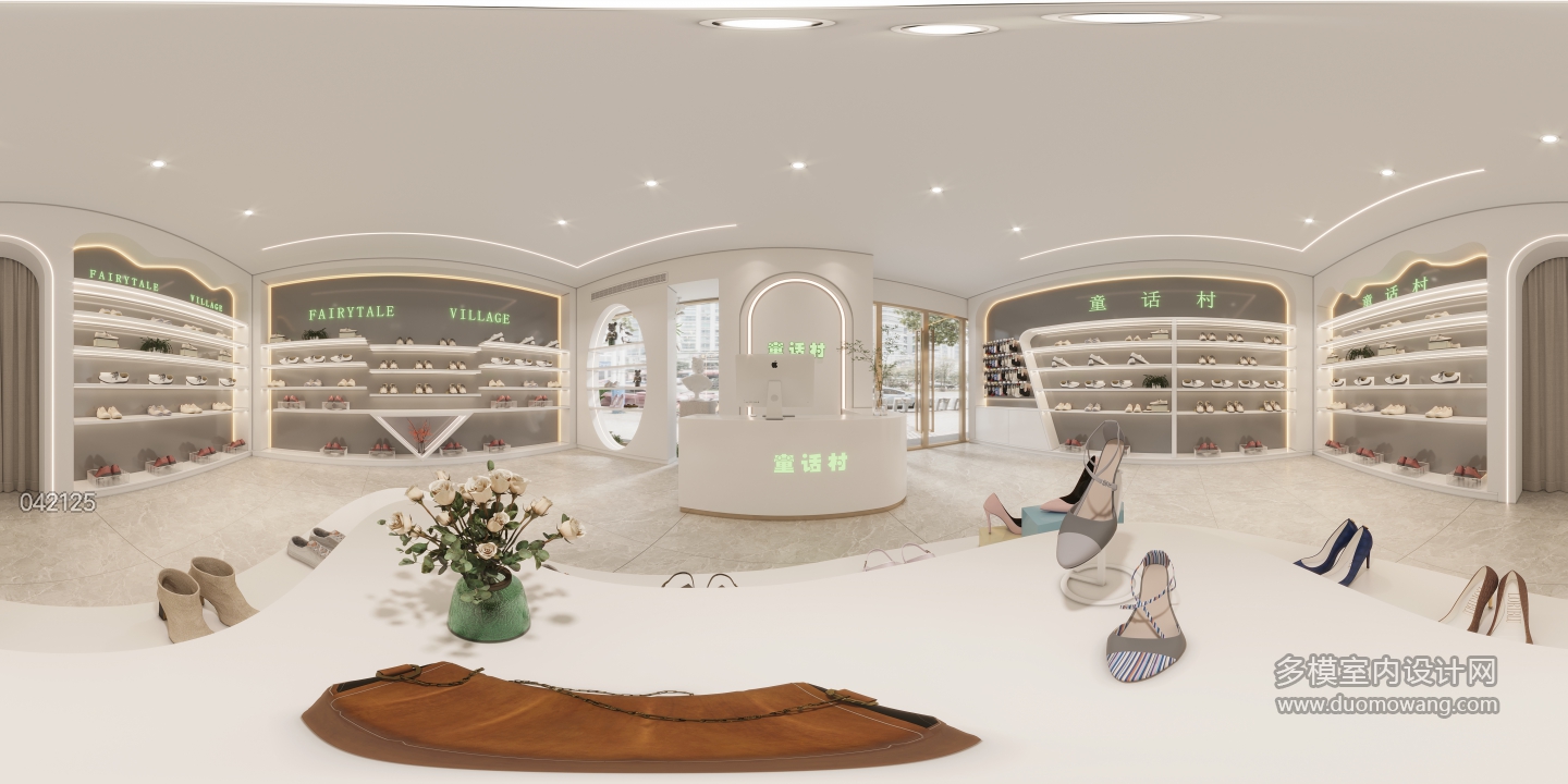 现代鞋店全景