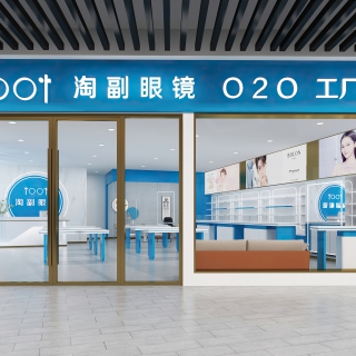 现代眼镜店门头 (1)