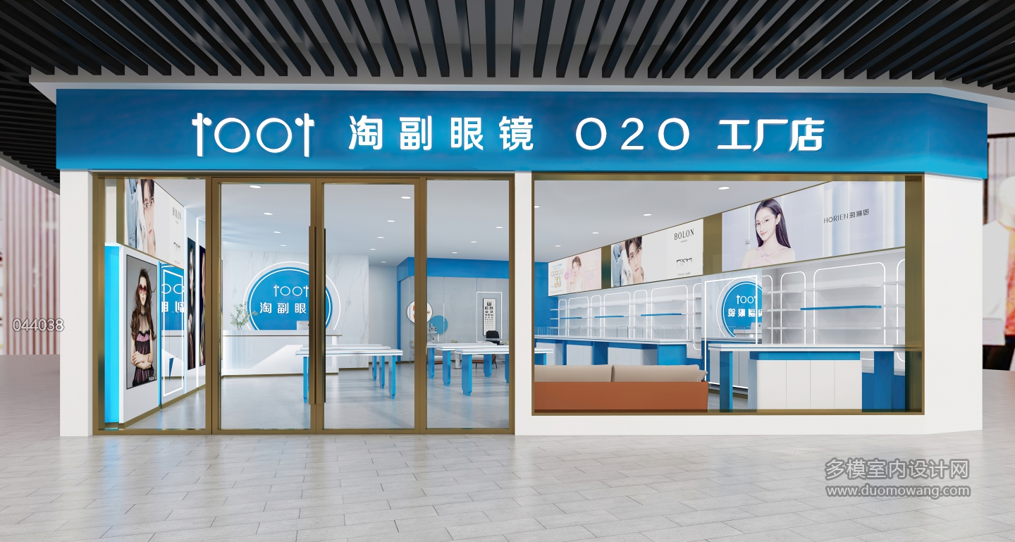 现代眼镜店门头 (1)