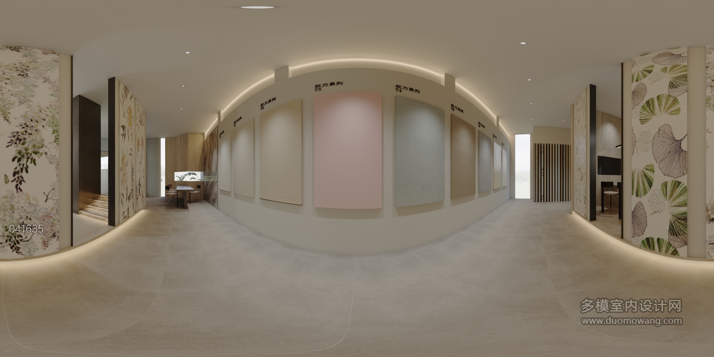 现代瓷砖全景360