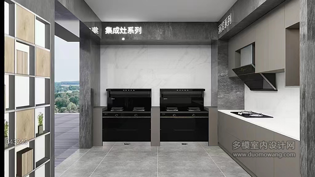 简约
