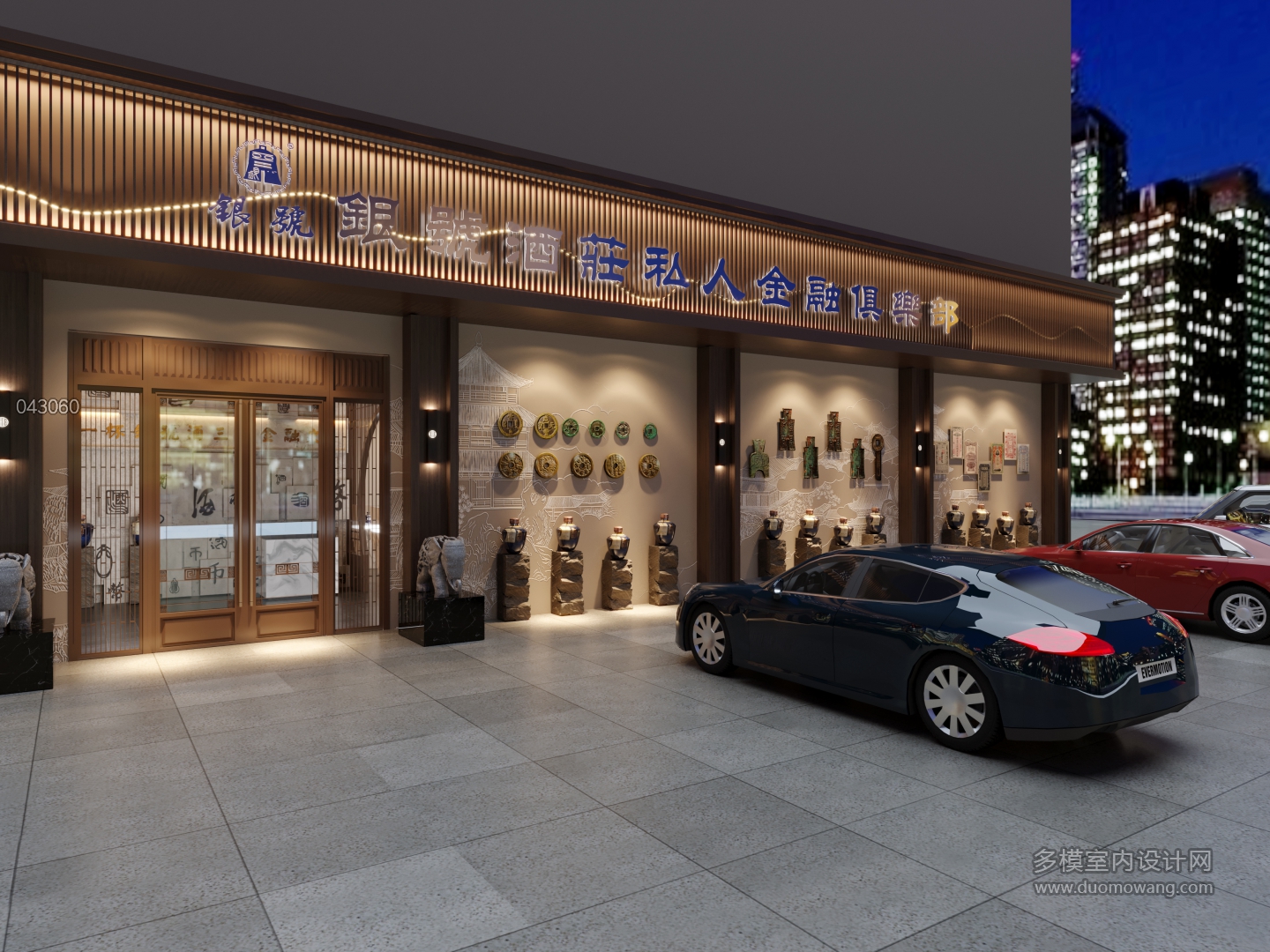 新中式展厅门头