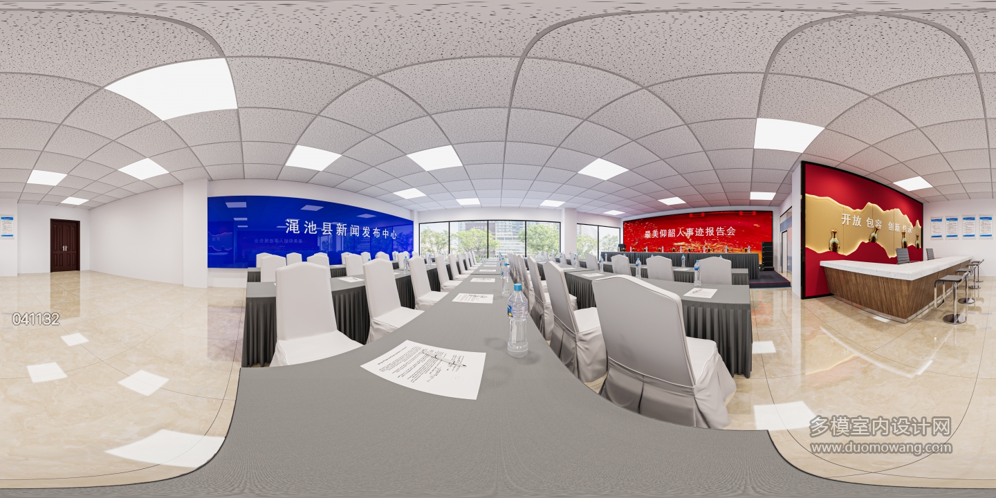 现代新闻发布会全景1