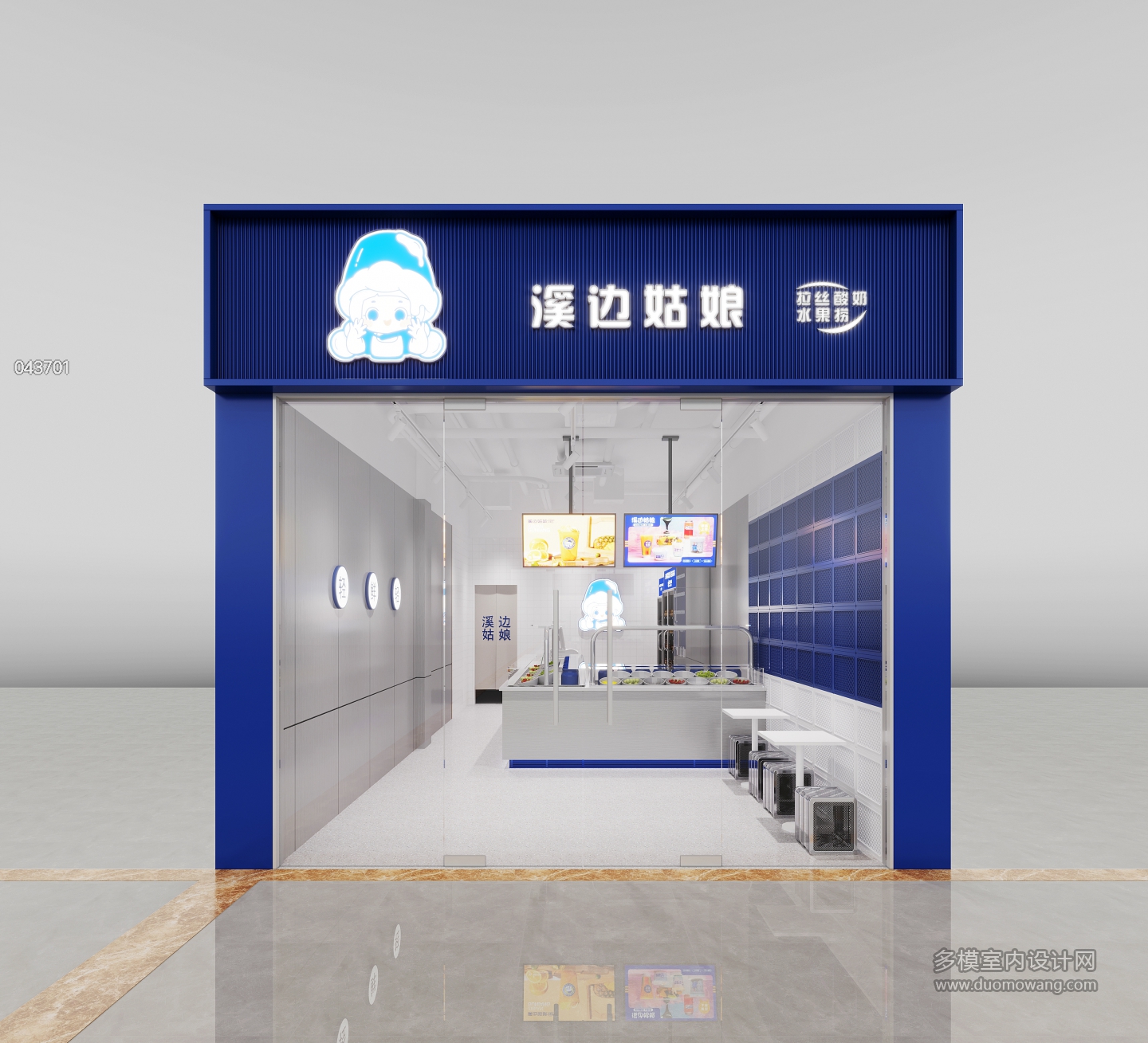 现代店铺门头 (1)