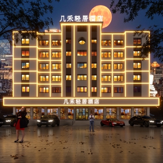 门头
