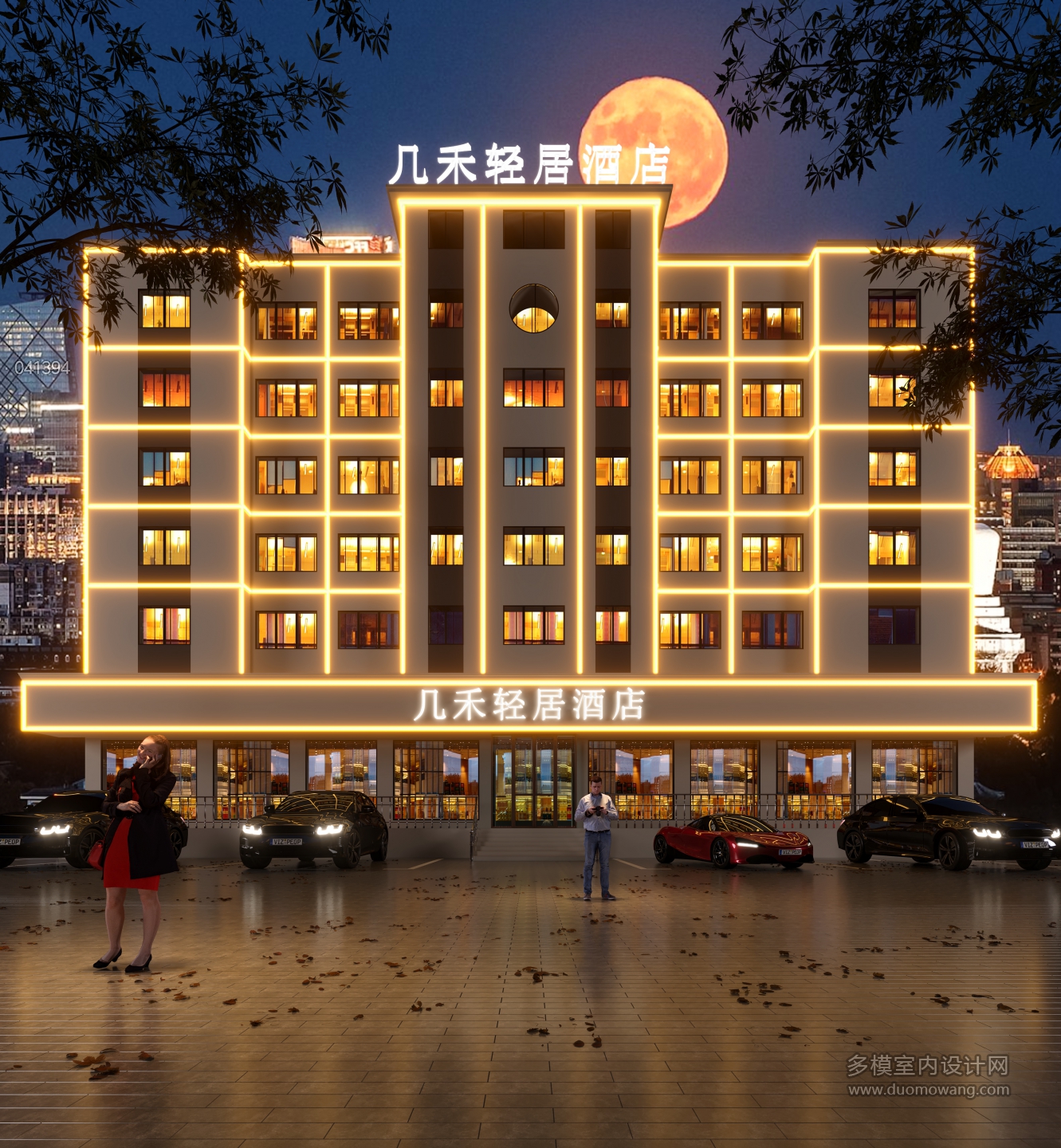 门头
