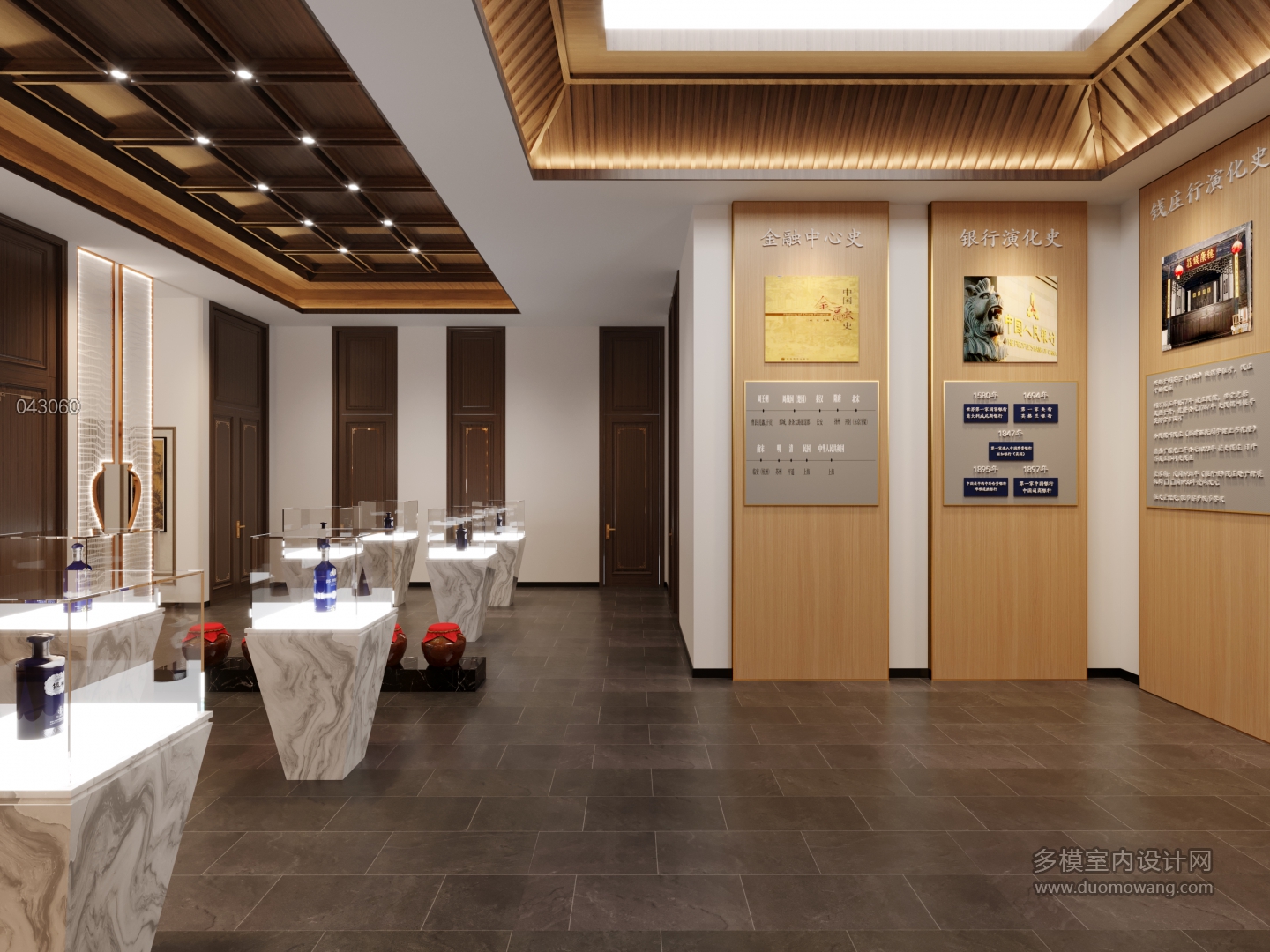 新中式展厅