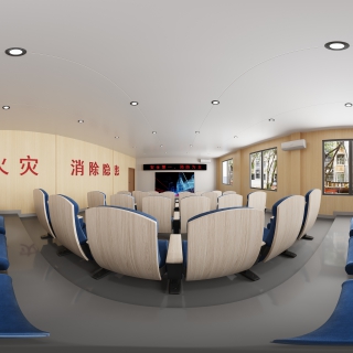 现代会议室