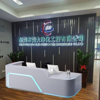 吧台p图