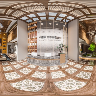 中式大厅360