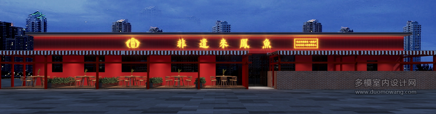 现代门头