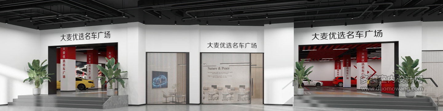 现代汽车展会大门
