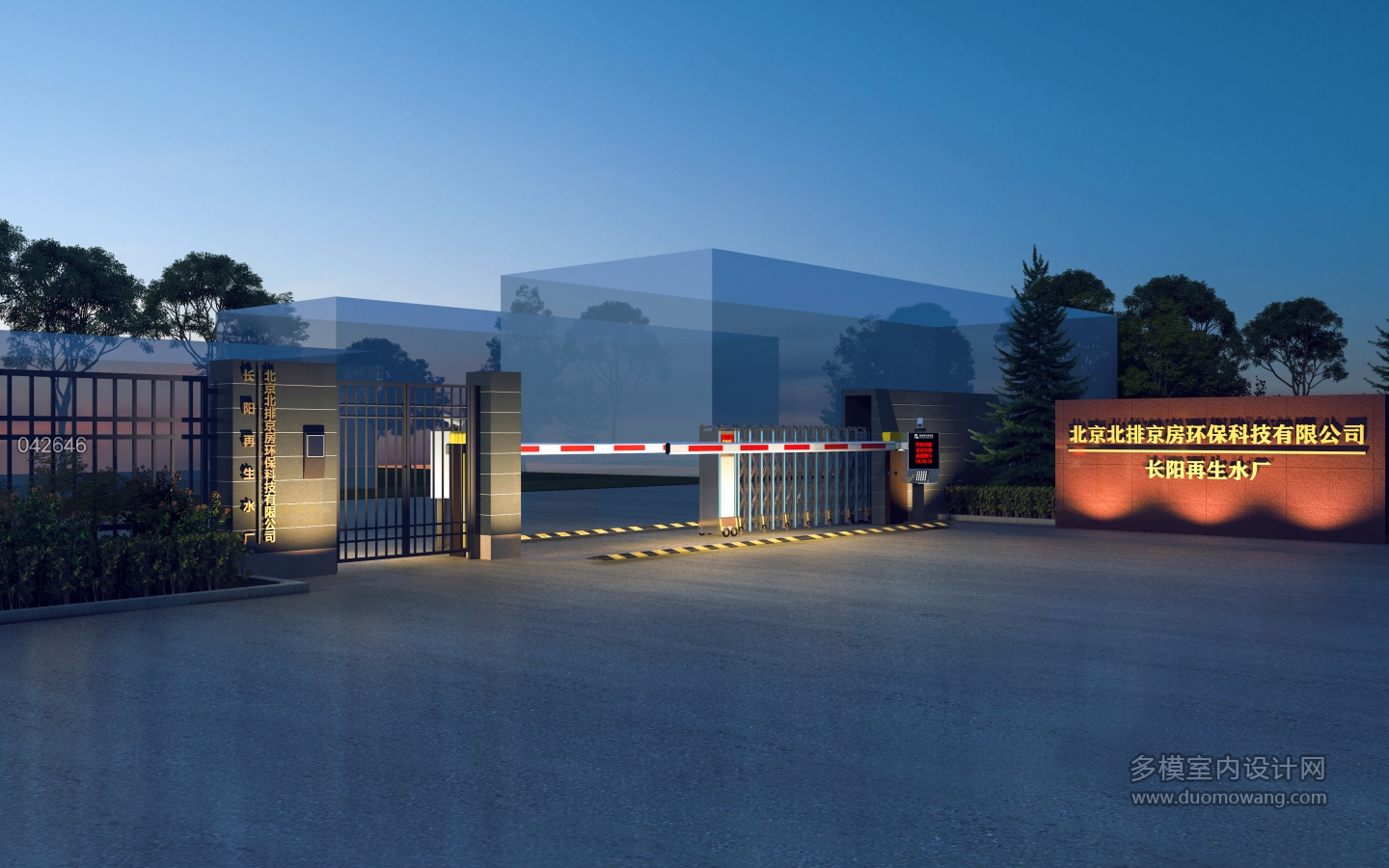 042646马博韬U00002628大门效果图