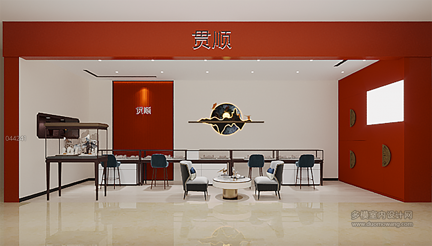 现代珠宝店