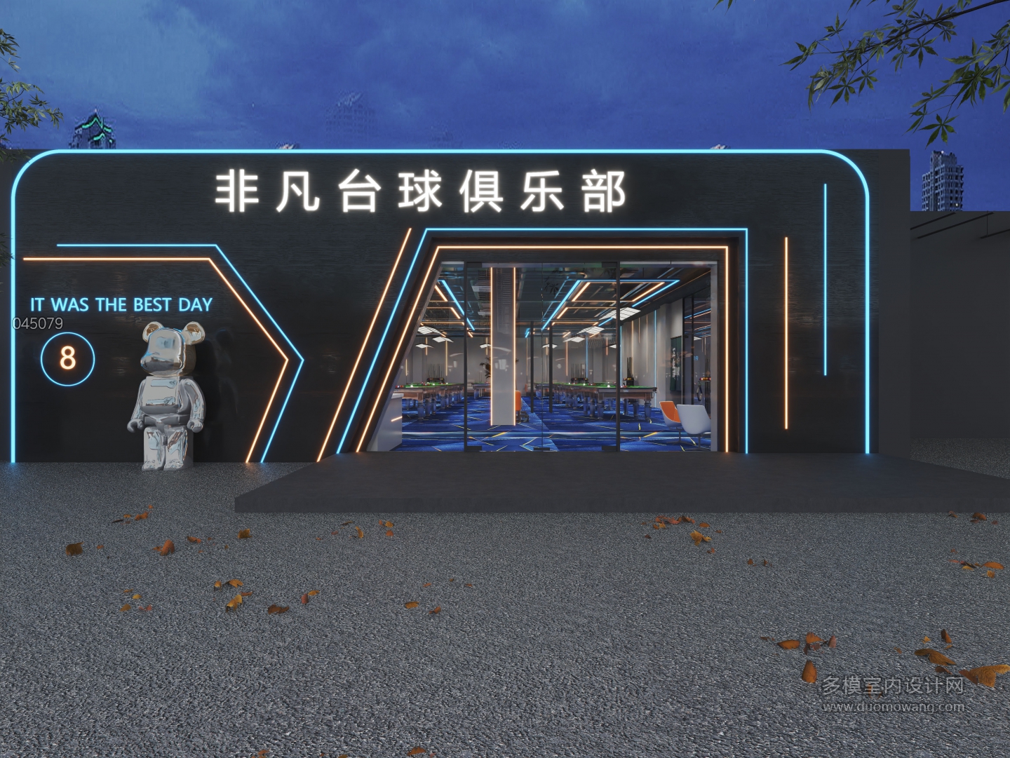 现代台球厅门头