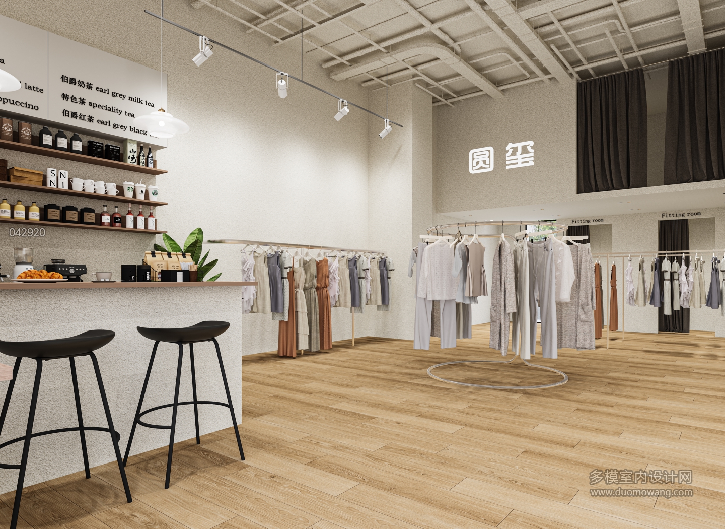 现代服装店静态