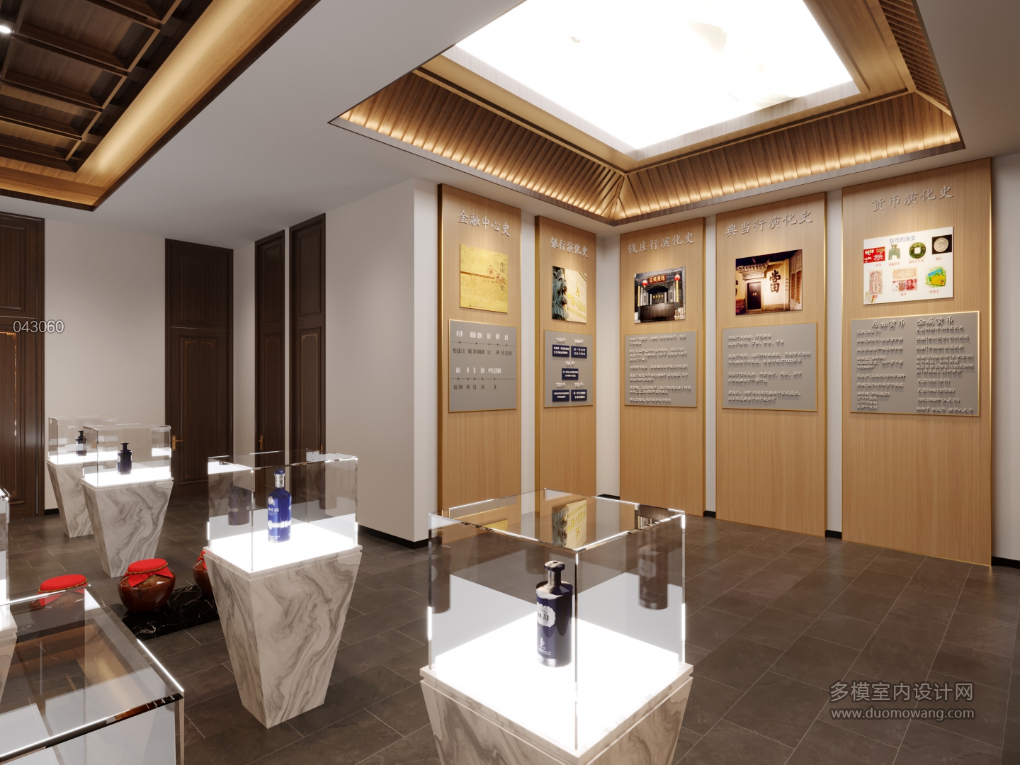 新中式展厅展区