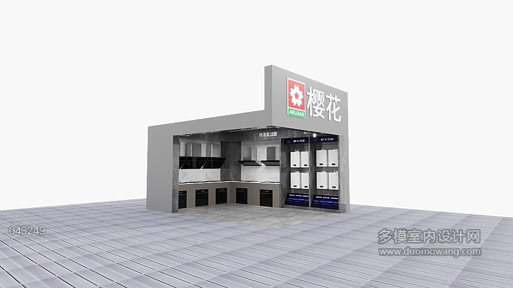 简约