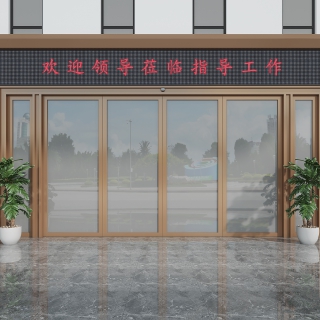 现代门头1