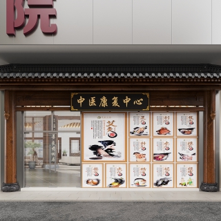 中式门头