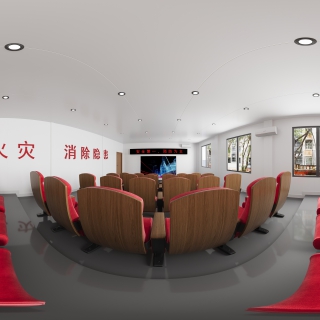 现代会议室