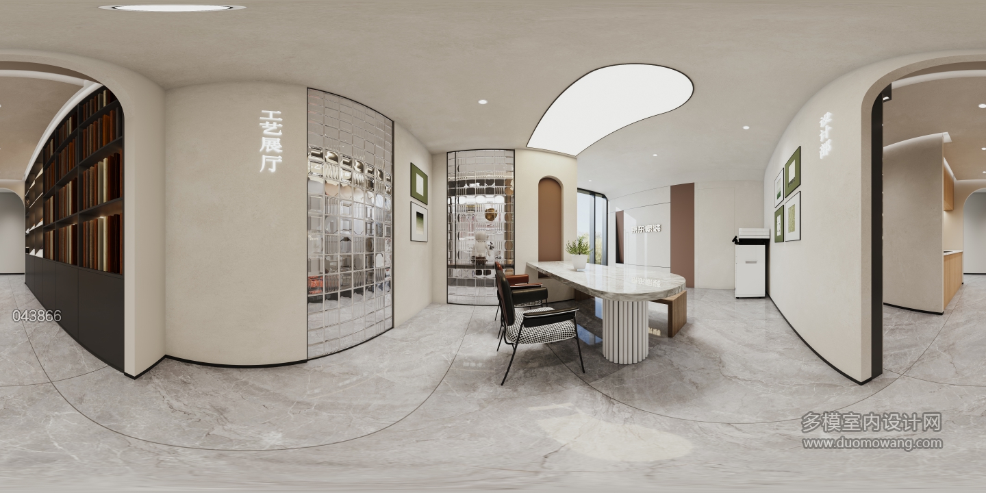 现代装修展厅设计部全景