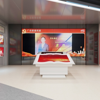 现代展厅6静态b