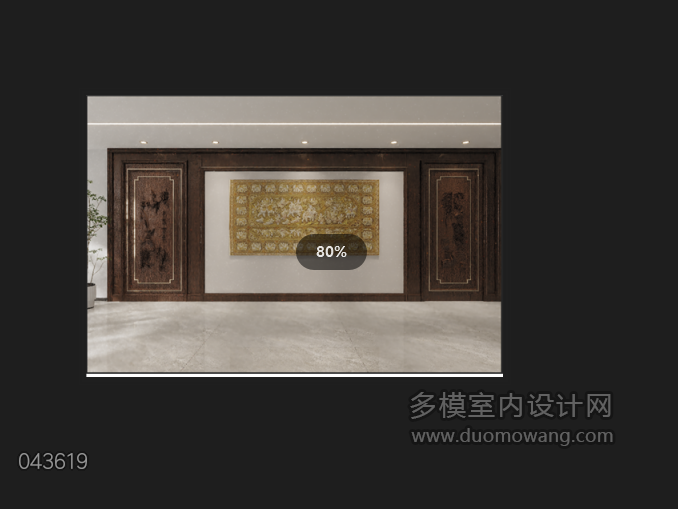 企业微信截图_17100642367961