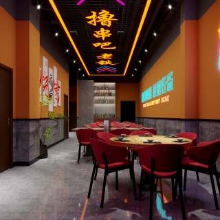 现代烧烤店