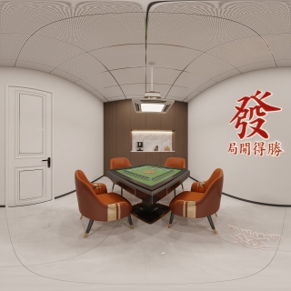 现代棋牌室全景