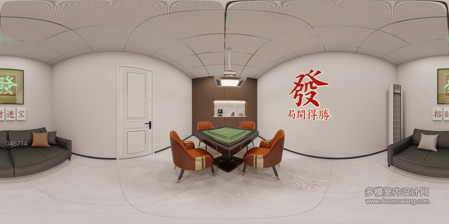 现代棋牌室全景