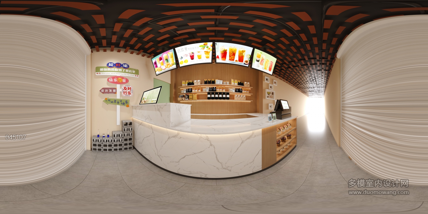 现代奶茶店全景