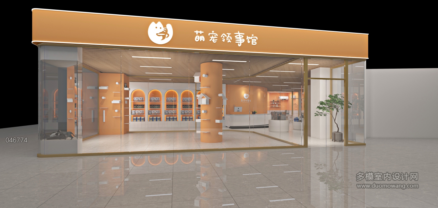 现代 萌宠领事馆06