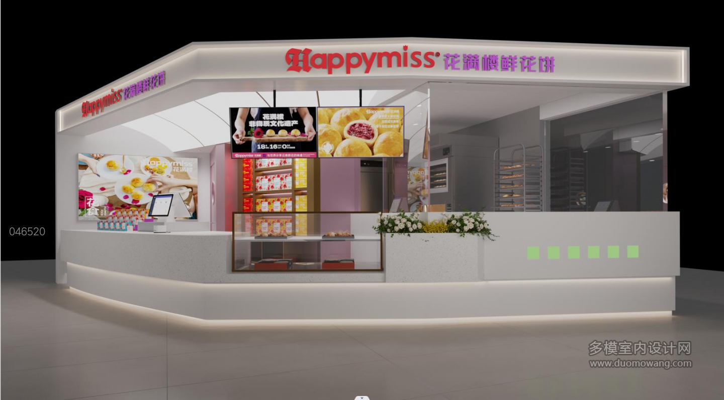 现代餐饮店3