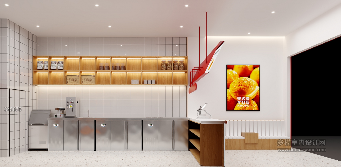 现代面包店