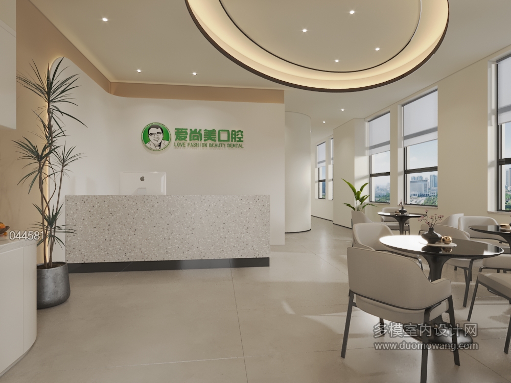 现代口腔大厅