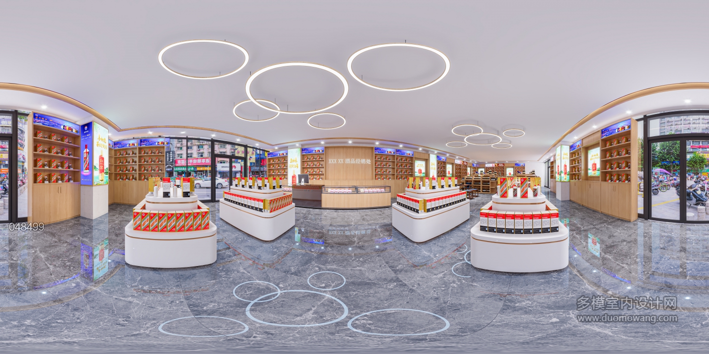 一楼 烟酒副食 全景