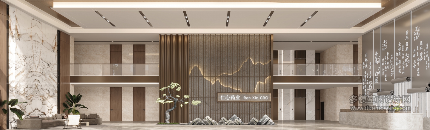 现代_大厅-1