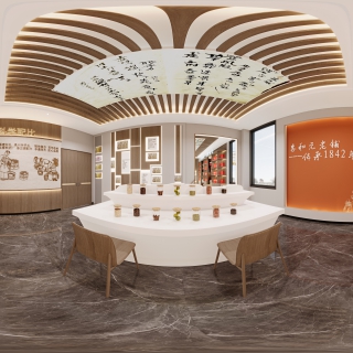 现代展厅