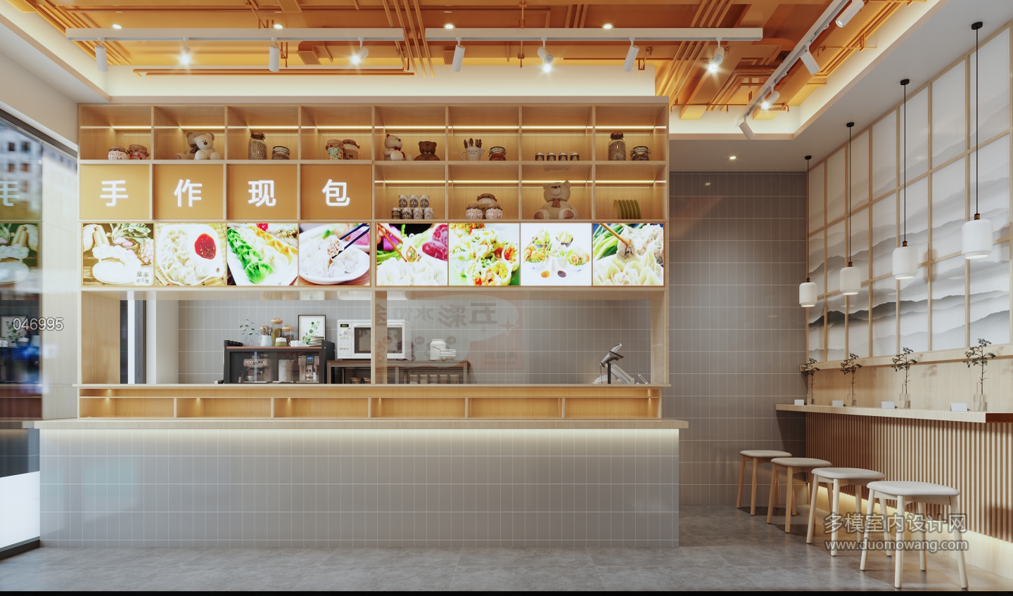 现代饺子店特写1