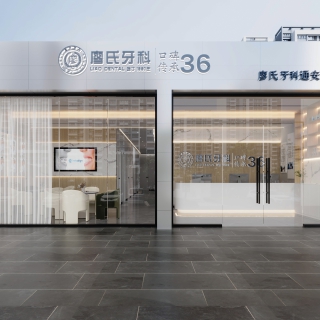 现代门头