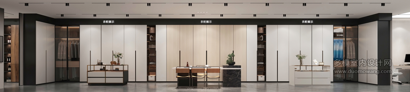 现代展厅3静态a (1)