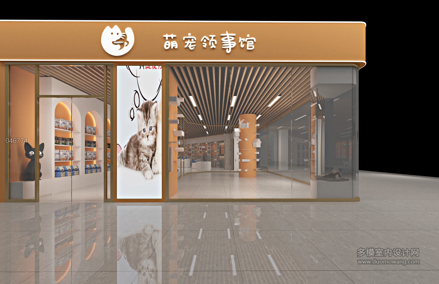 现代 萌宠领事馆07