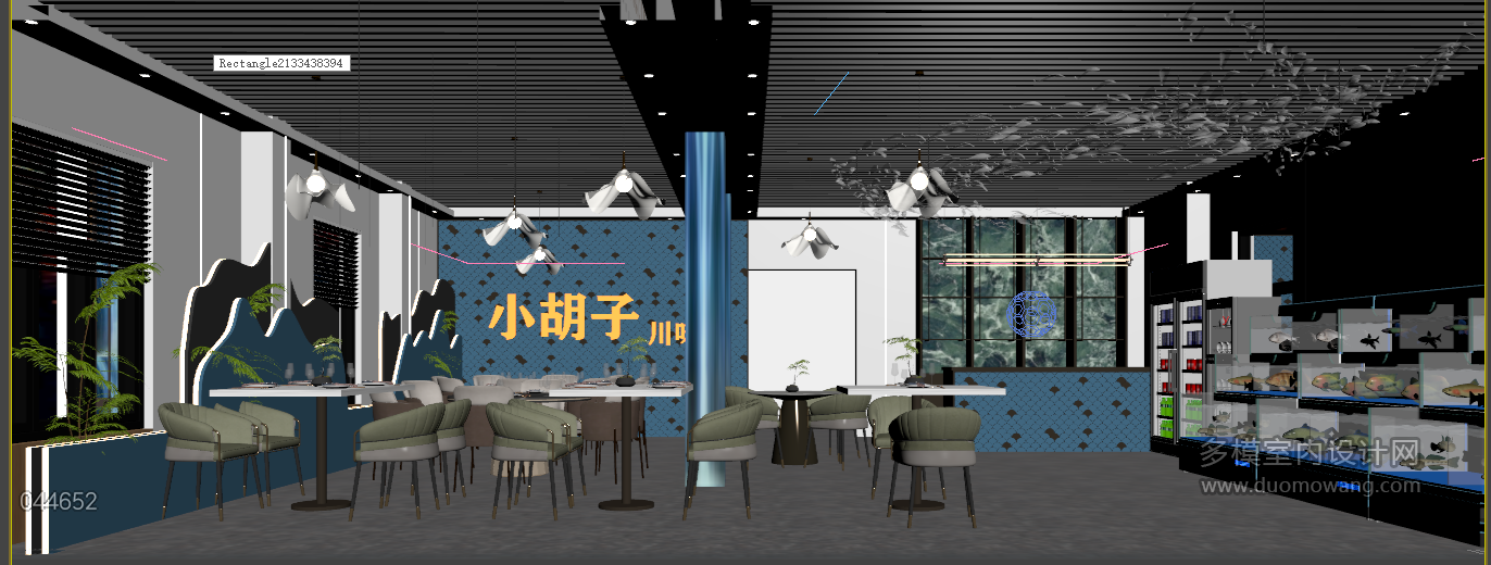 现代海鲜餐厅