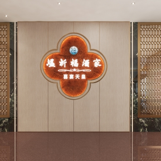 前台背景1