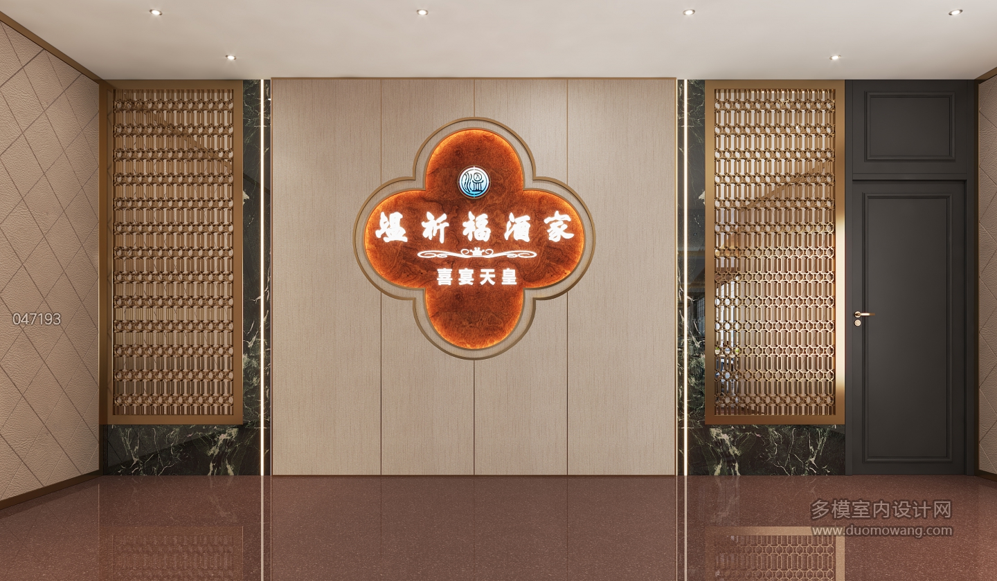 前台背景1