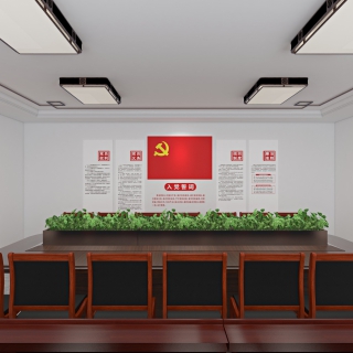 现代  小会议室 单张
