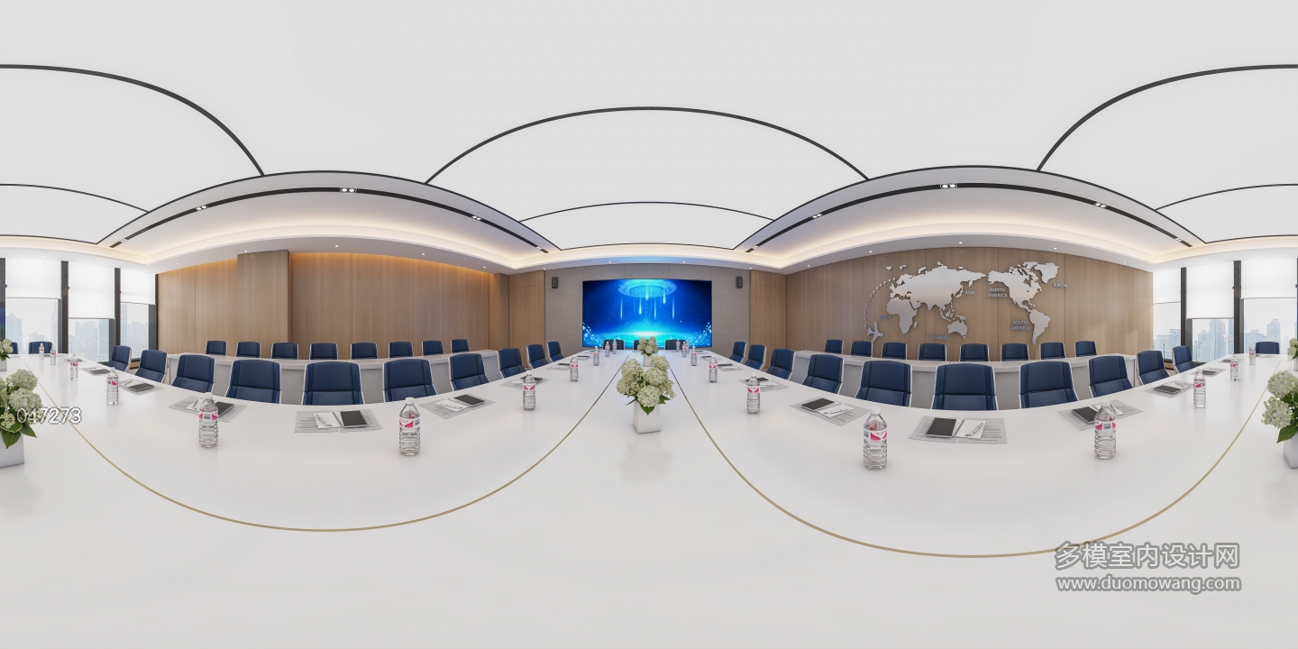 现代会议室360