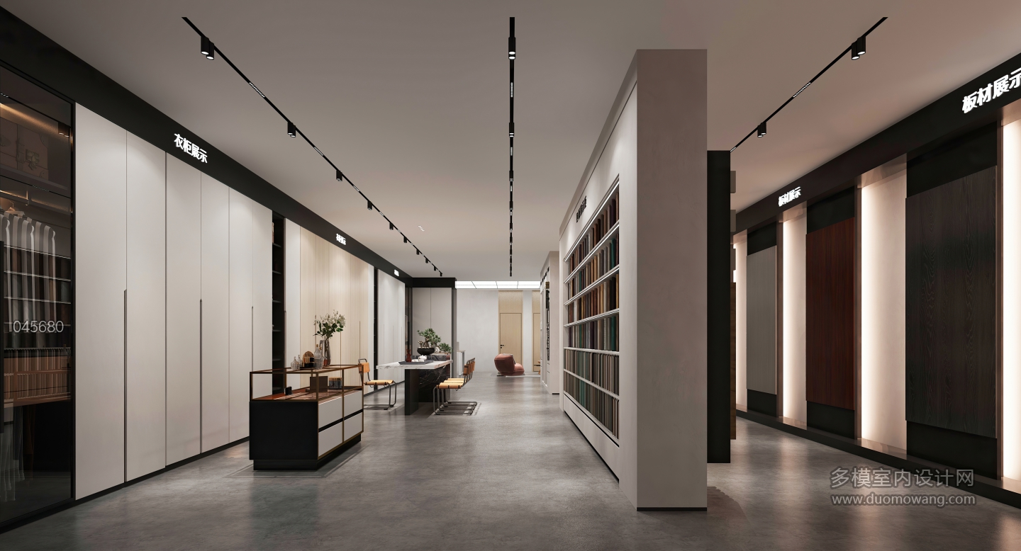 现代展厅4静态c (1)