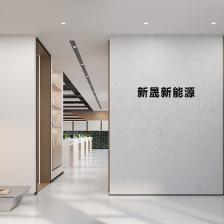 一层LOGO墙